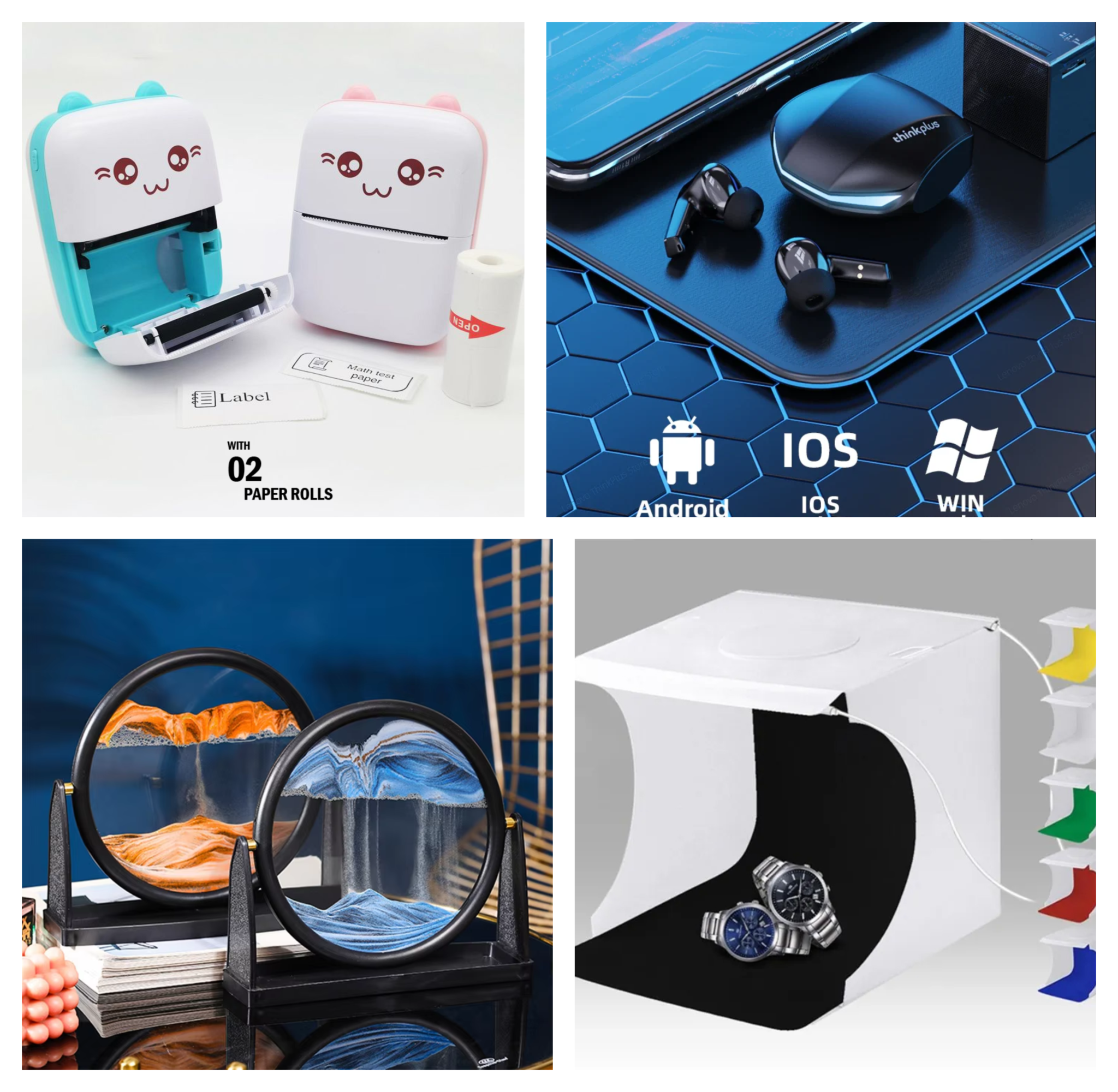 Gadgets